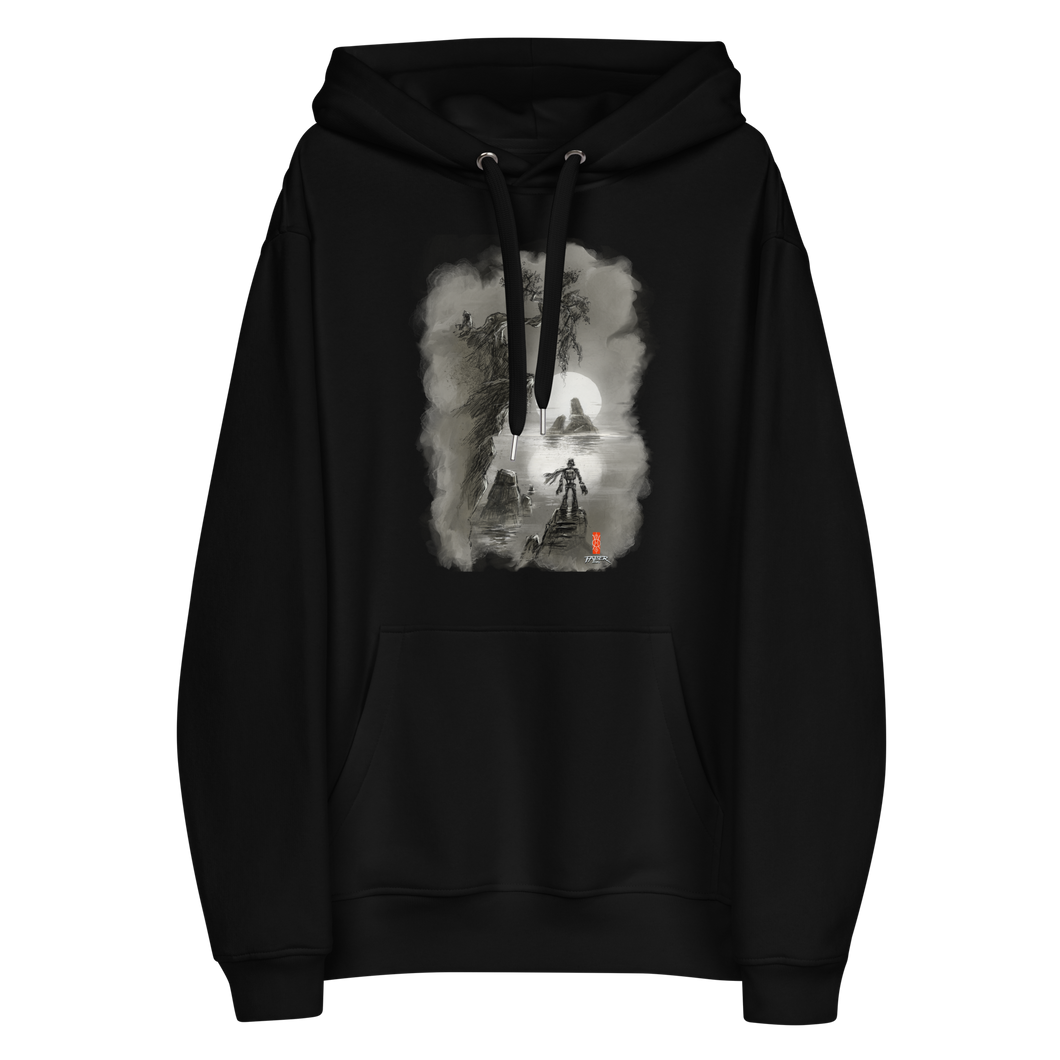 Make the Past a Present for the Future Hoody